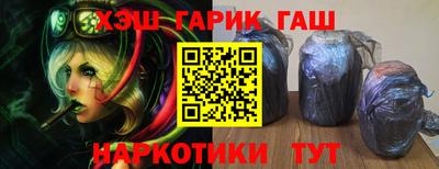 кокаин колумбия Будённовск