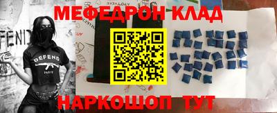 mix Бугуруслан