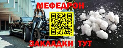mix Бугуруслан