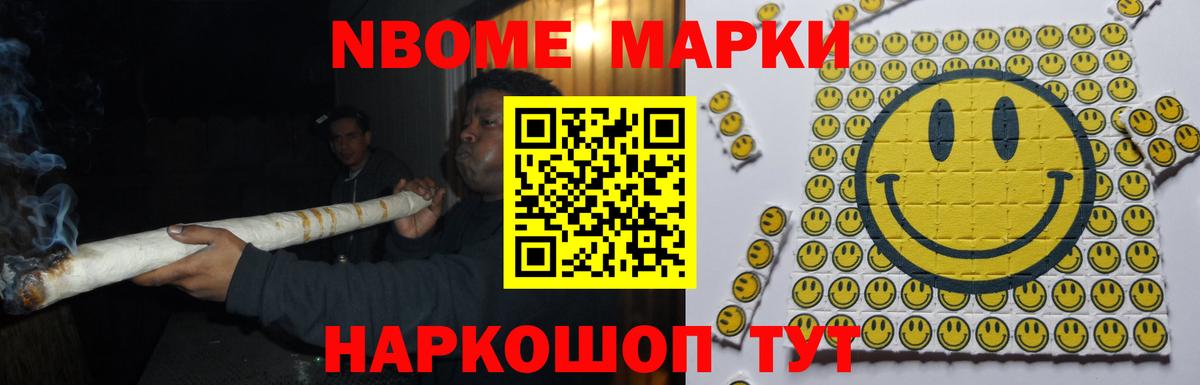 LSD-25 экстази ecstasy  Джанкой  LSD-25 экстази кислота 