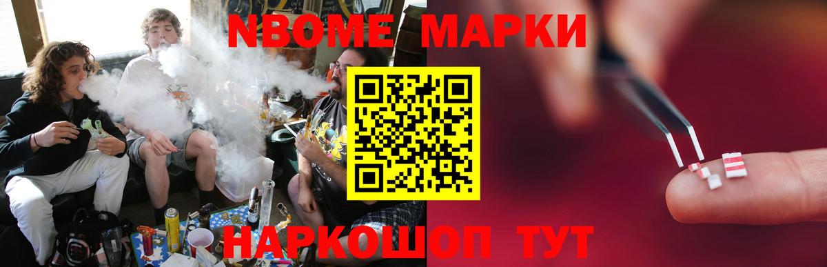 LSD-25 экстази ecstasy  ЛСД экстази  ЛСД экстази кислота  Джанкой  блэк спрут ССЫЛКА  Вход с VPN 