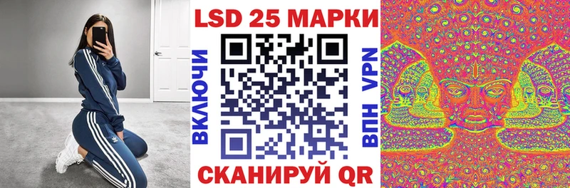 сайты даркнета какой сайт  Джанкой  Марки N-bome 1,5мг 