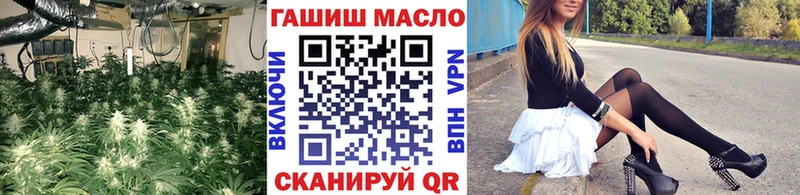 купить наркоту  Джанкой  Дистиллят ТГК жижа 